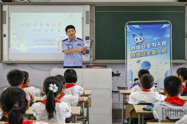 奕道配资 央广时评丨从你我做起 守护安全数字生活